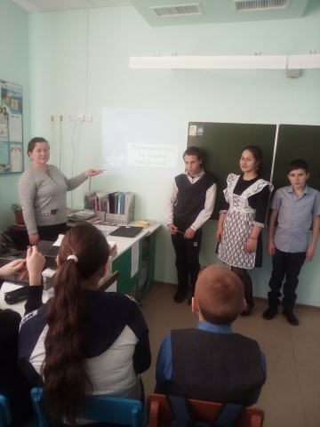ДЕКАДА ПРОФОРИЕНТАЦИИ - МБОУ Большинская СОШ